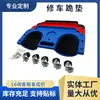 Almohadilla de Rodillas Deslizante Universal Personalizada de Venta Caliente, Pad de Rodillas para Reparación de Automóviles Opcional en Varios Colores, Almohadilla de Rodillas para Reparación de Automóviles