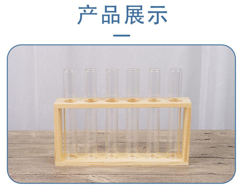 详情_06