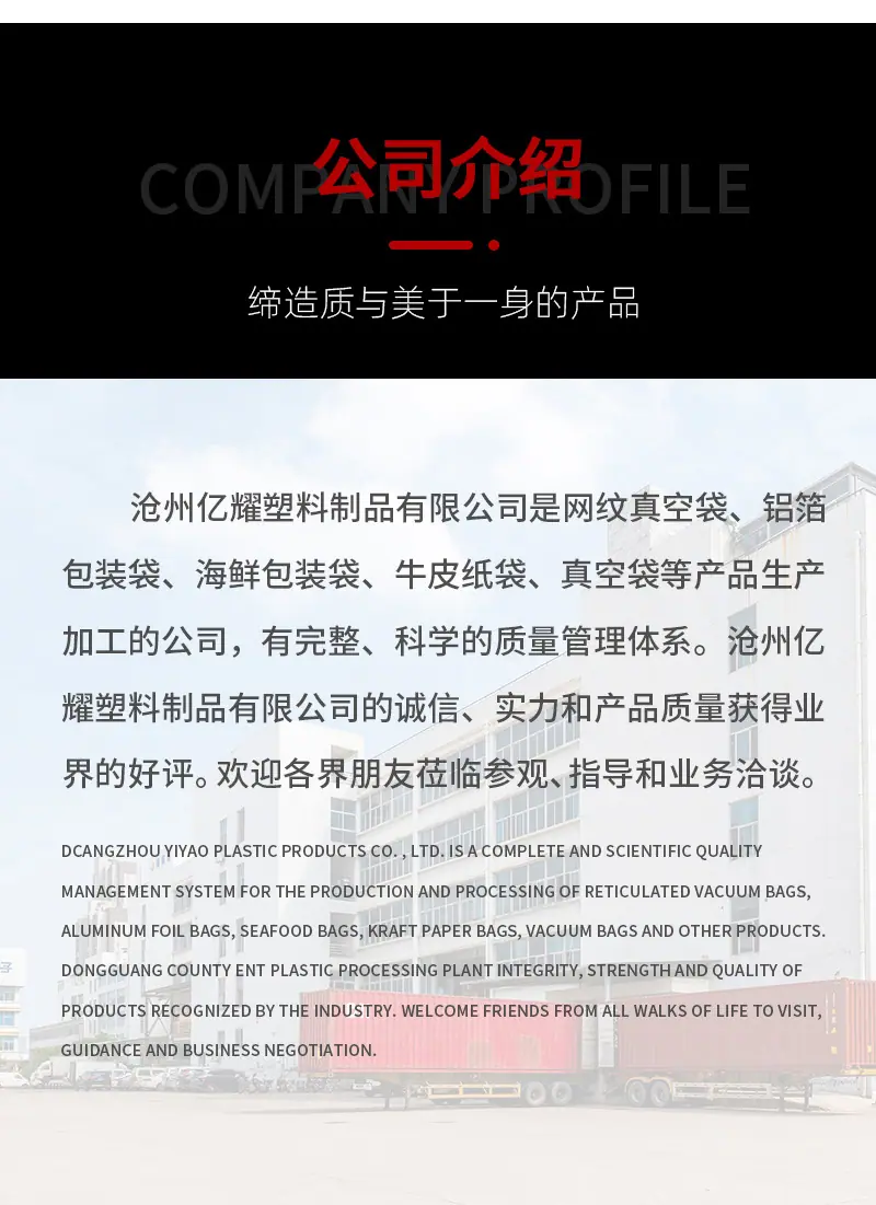 红色套版---副本_09.jpg