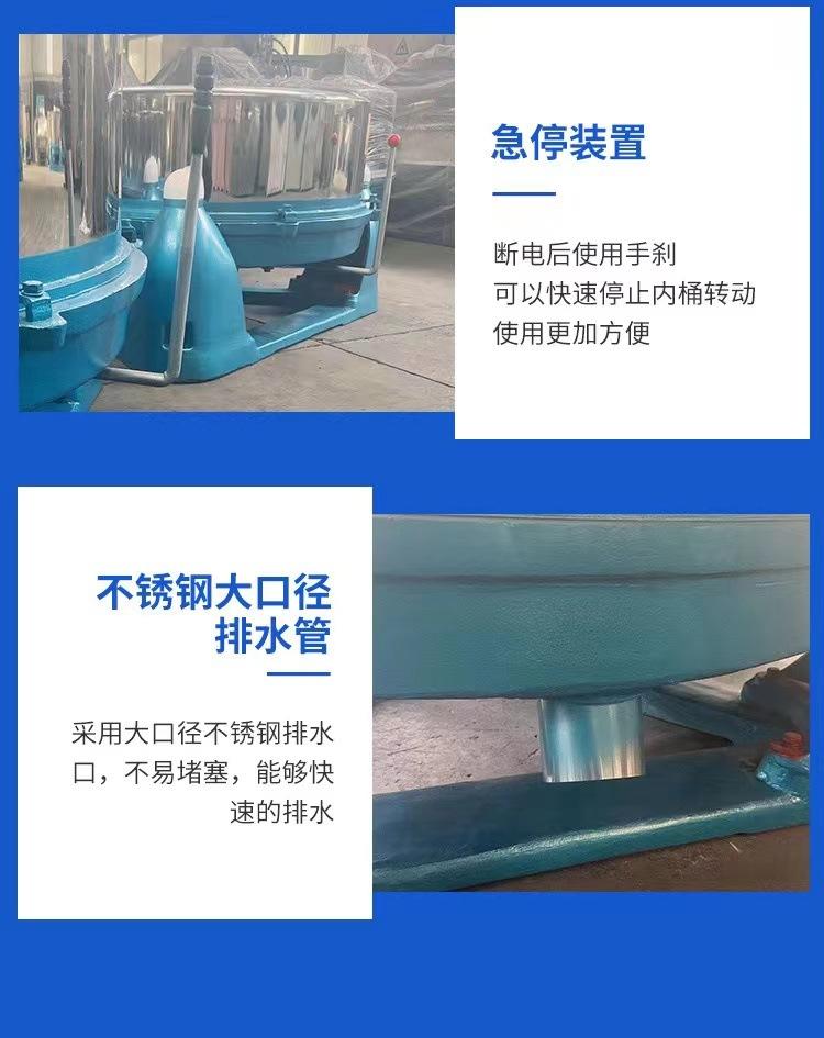 微信图片_20231114152946