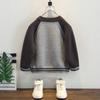 Chaqueta de Suéter Nueva para Niños 2025 Estilo Otoño e Invierno para Niños Versión Coreana Cierre Tejido de Punto Cárdigan Elegante para Bebé Grueso