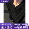Nueva Camiseta Base de Manga Larga para Hombre Estilo Americano, Terciopelo Alemán Pesado de Moda con Cuello en V, para Primavera y Otoño, Comercio Exterior
