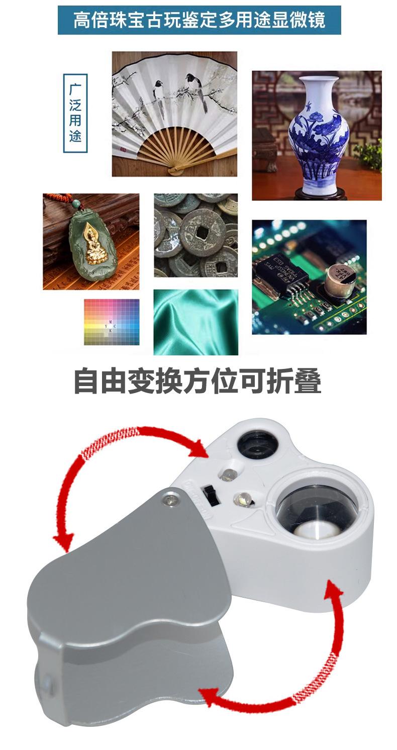 详情页_03.jpg