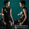 Novo Estilo do Estúdio Fotográfico: Novo Cheongsam Preto Retrô Estilo Chinês Foto de Retrato Pessoal, Foto de Ambiente Interno, Fotografia Artística