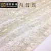 Bordado de lantejoulas novo vestido de verão fresco roupas femininas pequeno floral bordado tecido de malha vendas diretas da fábrica