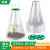 Plántulas Transfronterizas, Invernadero para Plantación de Hortalizas, Cubierta Antihielo para Jardín, Cubierta Transparente Gruesa de PET para Plántulas