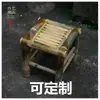Silla de Bambú, Taburete de Bambú Retro, Silla de Bambú Pequeña, Silla de Bambú para Ocio, Silla de Bambú Antigua, Silla para Bailar, Taburete de Bambú