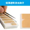 Cinta Doble Cara Biológica para Pelucas Impermeable y a Prueba de Sudor Película para Pelucas de Alta Viscosidad Pegamento Invisible para Extensiones de Cabello Pegamento Especial para Pelucas Mayoreo