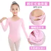 Ropa de Baile para Niñas Ropa de Práctica para Niñas Falda Larga de Ballet Falda de Baile de Primavera Falda Vallaron de Actuación para Niña