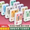 Tarjetas de papel gruesas, de alta gama, especialmente diseñadas y con acabado mate para partidas de mahjong en salas de cartas de lujo