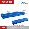 Caixa plástica empilhável e basculante, cesta plástica retangular extra grande para tubos de luz, caixa plástica empilhável e basculante industrial para transferência e transporte logístico
