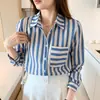 Toma Real de Ropa Femenina de Comercio Exterior: Elegante Ropa Nueva de Otoño para Mujer, Camisa de Gasa Rayada con Solapa, Cárdigan, Camisa, Camiseta Básica