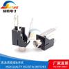 Conector para auriculares más vendido del fabricante Pj-305 Conector de audio y video 3.5 Auriculares Estéreo vertical con cabezal de cobre