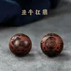 Contas da Fortuna de Sândalo Vermelho de Folha Pequena, Contas Soltas com Escultura de Signos do Zodíaco, Acessórios de Dragão e Serpente do Zodíaco para o Ano de Nascimento