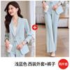 Terno feminino de manga comprida, jaqueta pequena com gola, calça, primavera, outono e inverno, duas peças, elegante, moda casual, vermelho vinho