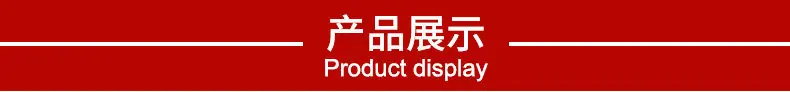 绒布袋