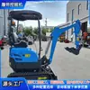 Fabricantes Exportan Excavadora Compacta Pequeña de Oruga 1800kg Excavadoras Mini de Dos Mandos Laterales para Uso en Patio