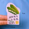 Calcomanía de Fruta Cereza Fresa Yaca Calcomanía de Fruta y Verdura Adhesivo Universal Marca Registrada Personalizada Película Impermeable Logotipo