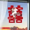 Adesivos Eletrostáticos Felizes com Palavras para Vidros de Janela de Casamento, Portas de Vidro, Adesivos de Janela Transparentes, Decoração de Quarto de Casamento, Artigos para Casamento