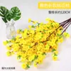 Ramas de Flor de Durazno Artificiales, Flores Falsas, Ramas de Flores Secas, Arreglos Florales, Flores de Seda para Bodas, Árboles Falsos, Decoración de Paisajismo, Flores Artificiales de Alta Calidad
