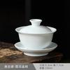 Porcelana Branca de Alta Qualidade Sancai Gaiwan Porcelana de Jade Gordura de Carneiro Branco Puro Copos de Chá Grandes e Pequenos Atividades da Empresa Abertura de Loja LOGO Presentes