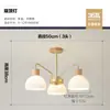 Lámpara de Sala de Estar Estilo Tronco Nórdico, Lámpara de Dormitorio Minimalista Moderna Color Nogal Ins, Iluminación de Habitación Estilo Japonés, Lámpara de Techo