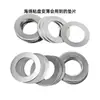 Accesorios para Lijadora de Pared Accesorios para Lijadora Juego Completo Almohadilla de Lijado Junta Tornillo de Bloqueo Cubierta Exterior Tornillo Tornillo del Motor