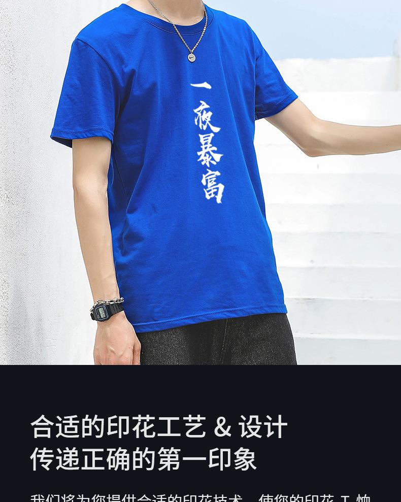 详情_06.jpg