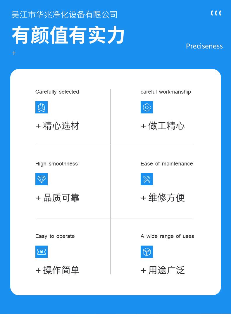 详情页_02.jpg
