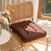 Cojín de Galleta Cojín Futón Cojín Tatami Cojín para Silla de Piso Cojín para Silla de Oficina/Comedor Cojín para Asiento Cojín para Silla Cojín para Golpear