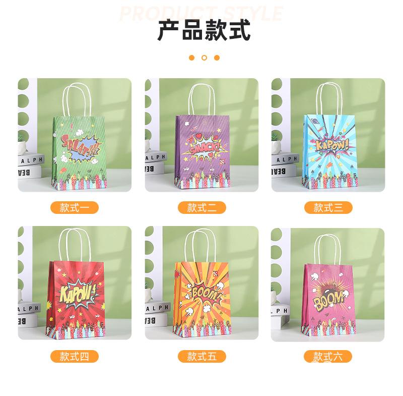 嘉奕详情页_09.jpg