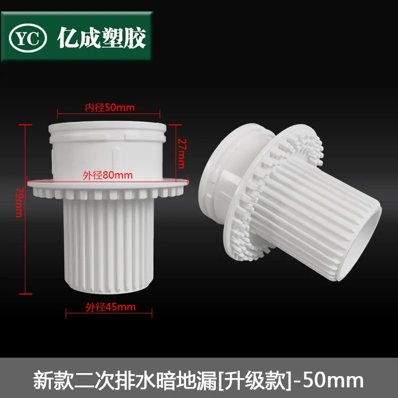 颜色-50白.jpg