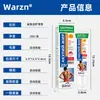 Zhongming Amazon Transfronteiriça Creme para Massagem Corporal Pescoço Ombro Cintura Perna Articulação Massagem Creme Penetrante nos Ossos Atacado de Comércio Exterior 1