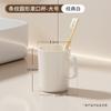 Taza para enjuague bucal para baño en casa, taza para cepillado de dientes para pareja, taza sencilla de plástico para cepillo de dientes, taza para lavar cepillo de dientes, familia de tres, estilo europeo
