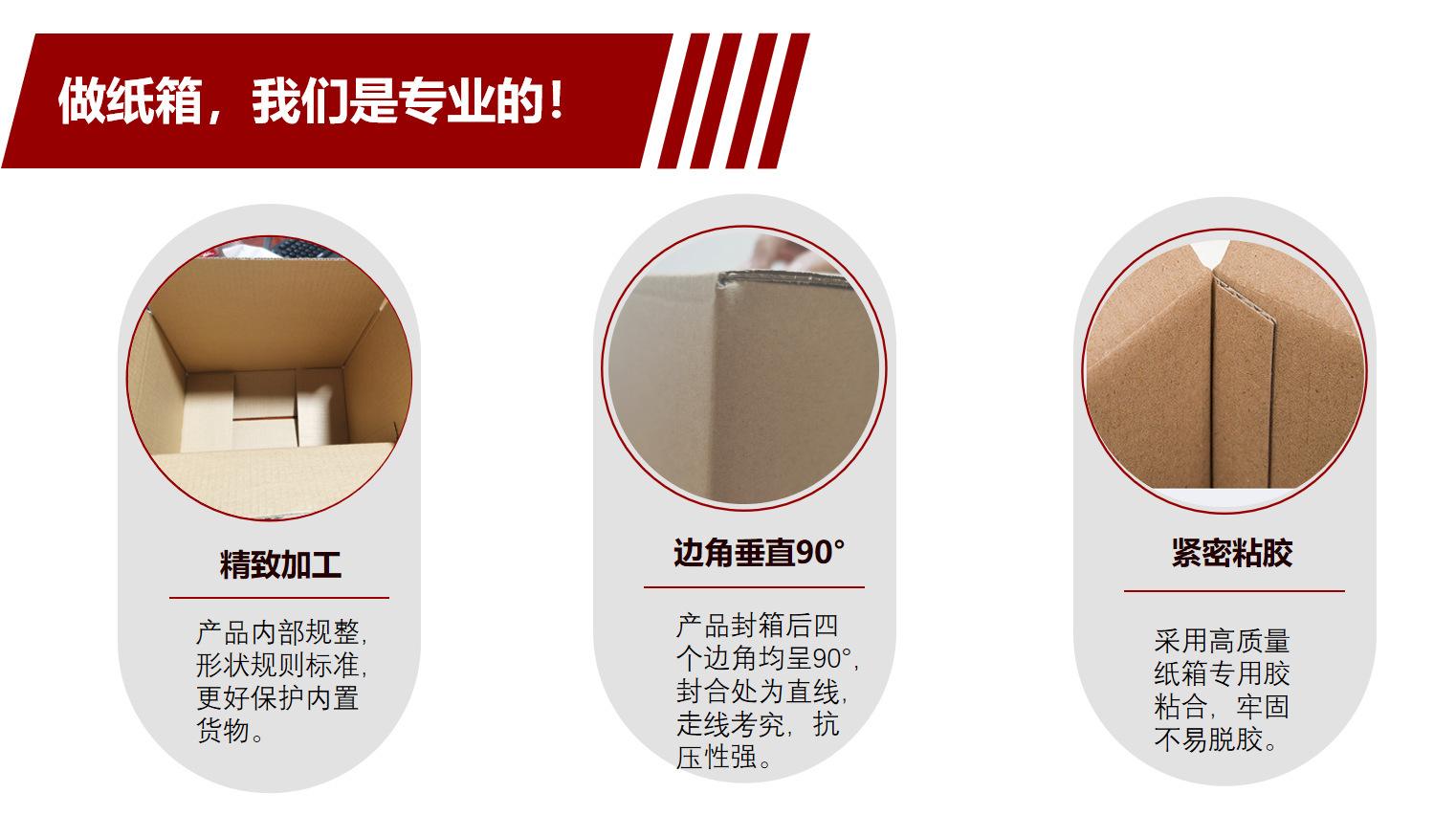 f09fa2020539774a15b4e41f7cb99b