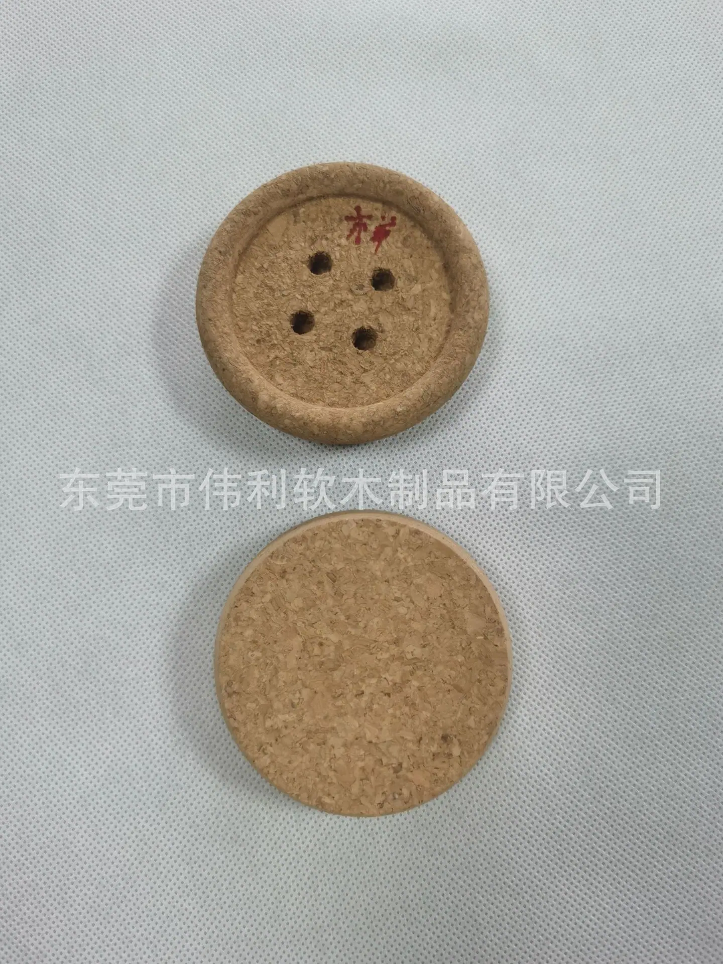 打孔木塞 纽扣型软木塞