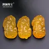 Colgante de Ágata Blanco Hielo Natural con Hebilla de Seguridad Doble Pixiu para Hombres y Mujeres Colgante de Pixiu de la Fortuna de Calcedonia Blanca Jade