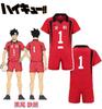 Negro Cola Tielang cos Voleibol Junior cos Ropa Yin Koma Escuela Secundaria Garra Solitaria Afilado cosplay Ropa Traje de Manga Corta