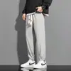 Calças Casuais Masculinas Verão Finas Seda de Gelo Secagem Rápida Calças Casuais Versáteis Largas Calças Jogger Moda Calças Longas