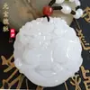 Colgante Kirin de Jade Blanco Afgano Colgante para Hombres y Mujeres Accesorios de Ropa Lingotes Pi Xiu Redondo Colgante de Jade de Marca Regalo para Transmisión en Vivo