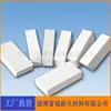 Fabricante de Materiais Ziboai Tijolo Isolante de Pedra Mosaico Tijolo Oco de Bola de Alumina Baixa Condutividade Térmica para Forno Industrial