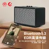 Altavoz Bluetooth Mini Inalámbrico Retro de Madera para Escritorio con Graves Altos, Ranura para Tarjeta y Reproducción desde Unidad USB Sonido de Alta Calidad