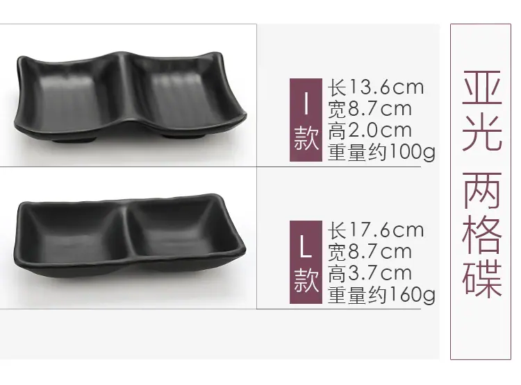 详情_10.jpg