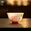 Juego de té de cerámica pintado a mano de jade de porcelana de grasa de cordero Mojing, jade de hielo, taza de maestro para uso doméstico, juego de té Kung Fu, taza de degustación