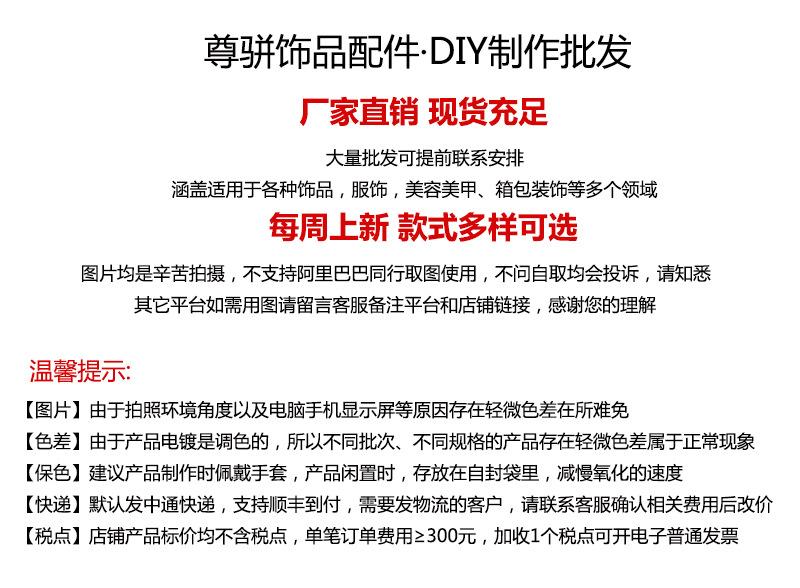 产品说明