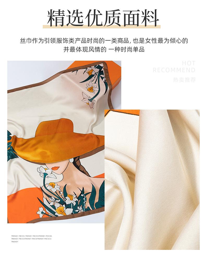 详情页2-浙江艺石服饰有限公司_09.jpg