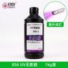 Pegamento UV pegamento sin sombras vidrio de agua mesa de té metal acrílico pegamento de curado UV transparente sin marcas adhesivo electrónico