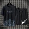 Moda Masculina de Verão Nova Marca da Moda Terno de Seda Gelo Ins Casual Verão Versátil Camiseta Masculina Juvenil Solta