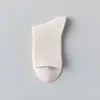Meias 3/4 Cinzas Arredondadas para Mulheres, Adequadas para Combinar com Botas, Versáteis Casuais de Primavera e Verão, Compressão Modeladora, Meias Altas 100% Algodão