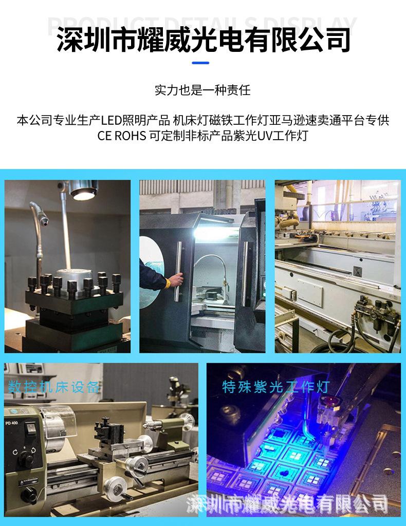 详情页空白_11.jpg